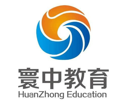 北京寰中教育咨詢