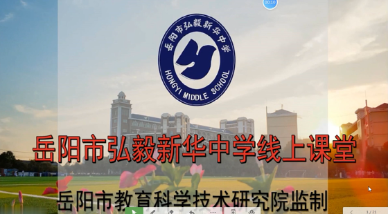 和諧家庭教育 國(guó)際視野下的積極心理干預(yù)與實(shí)踐路徑